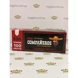 Ящик гільз для набивання сигарет Gama Companeros 20 блоків по 500 шт купити у 【TOPGILZA.com.ua】