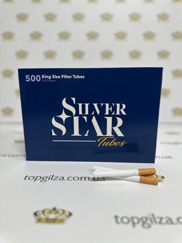 Ящик цигаркових гільз Silver Star King Size 20 блоків по 500 шт купити у 【TOPGILZA.com.ua】
