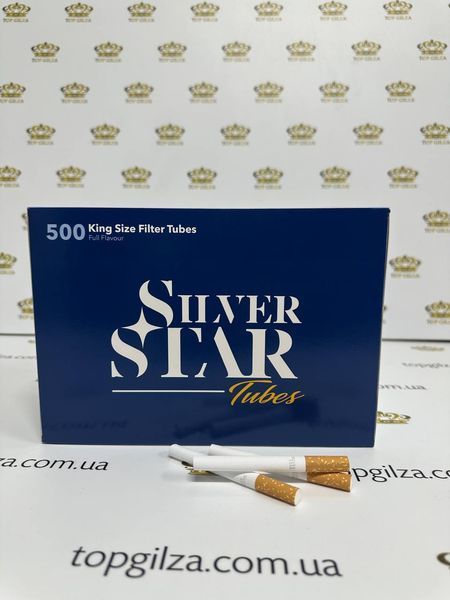 Ящик цигаркових гільз Silver Star King Size 20 блоків по 500 шт купити у 【TOPGILZA.com.ua】