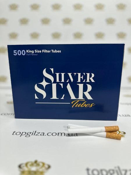 Ящик цигаркових гільз Silver Star King Size 20 блоків по 500 шт купити у 【TOPGILZA.com.ua】