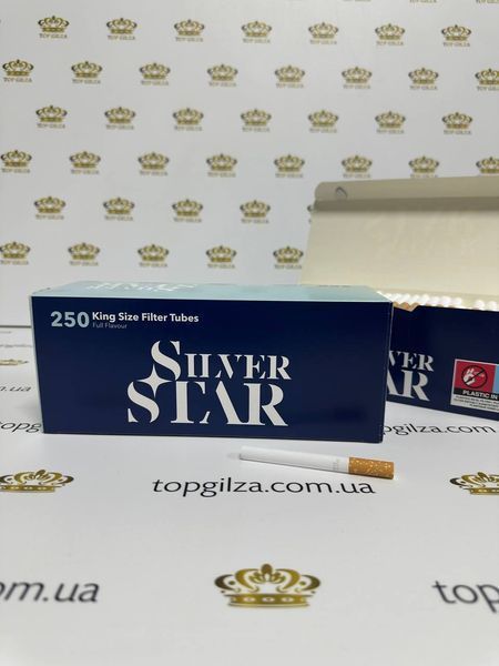 Ящик сигаретных гильз для набивки табаком Silver Star King Size 40 блоков по 250 шт купить в 【TOPGILZA.com.ua】