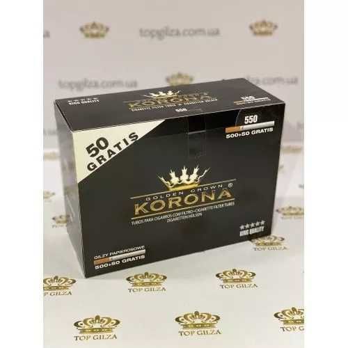 ▶︎ Гильзы для набивки сигарет табаком Korona 550 шт купить по