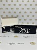 Ящик цигаркових гільз Silver Star King Size Black Carbon XL Filter 25 блоків по 200 шт купити у 【TOPGILZA.com.ua】