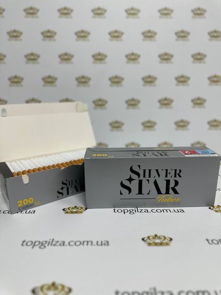 Ящик цигаркових гільз Silver Star King Size Tubes Carbon XL 25 блоків по 200 шт купити у 【TOPGILZA.com.ua】