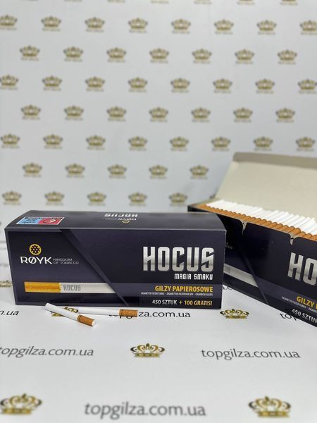Ящик цигаркових гільз R&Oslash;YK HOCUS Magia Smaku King Size Filter Tubes 20 блоків по (450 + 100 шт. бонус) купити у 【TOPGILZA.com.ua】