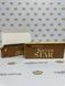 Сигаретные гильзы Silver Star King Size Filter Tubes Copper Edition 200 шт купить в 【TOPGILZA.com.ua】