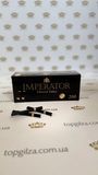 Ящик чорних гільз для набивання цигарок Imperator з фільтром 25 мм 10 000 шт (50 блоків по 200 шт) купити у 【TOPGILZA.com.ua】
